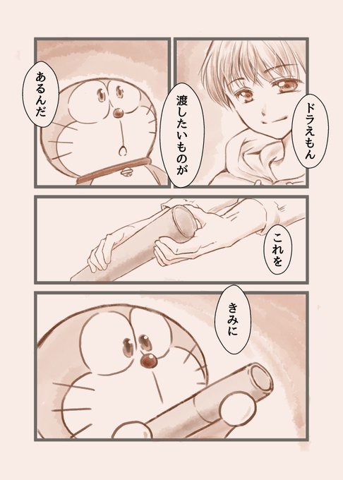 とりか T0rika さんのマンガ一覧 ツイコミ 仮 とりか T0rika さんのマンガ一覧 ツイコミ 仮