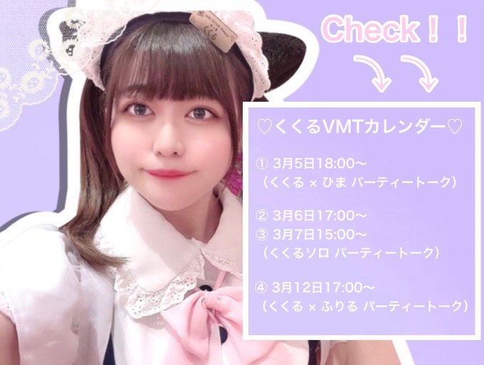 小倉あるあるcityのtwitterイラスト検索結果 小倉あるあるcityのtwitterイラスト検索結果