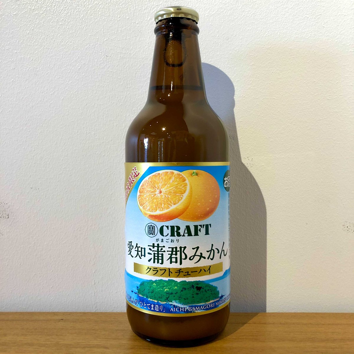 T4_NAGOYA's tweet photo. #HITSTAND
新作ドリンクをご紹介!
東海3県の名産果物を使ったこだわりのクラフトチューハイです⭐️
https://t.co/CBcxuvw2ea
スッキリした味わいで、卓球で乾いた喉を潤しますよ🥂
#卓球 #宝酒造 #クラフトチューハイ #T4NAGOYA #犬山の桃 #蒲郡みかん #奥伊勢ゆず #飛騨りんご #地域限定 https://t.co/70d6GwepoD
