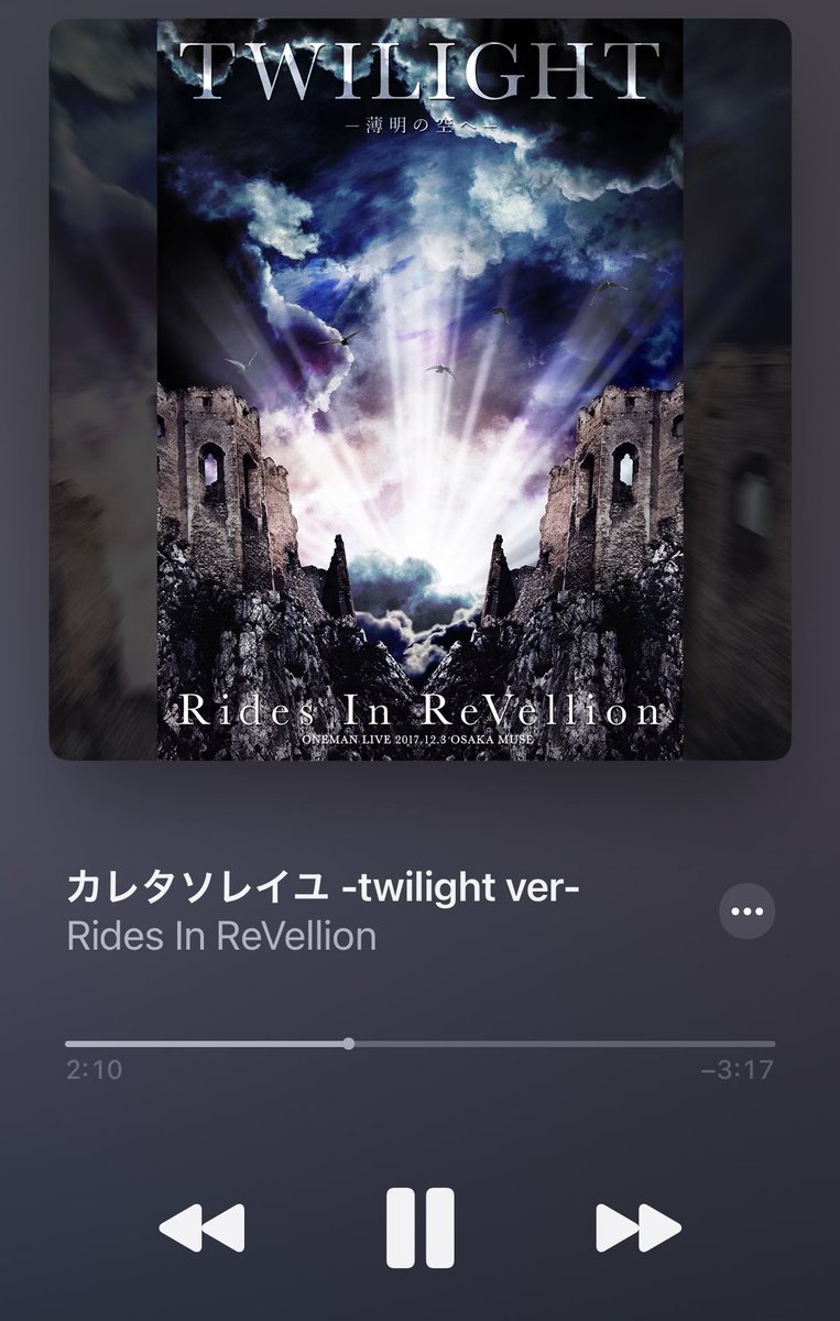 ハンティングゆう V系大好き岡山芸人カフェオーナー 本日の1曲は 告白やプロポーズで言われたいセリフno 1かもしれない素敵な歌詞の世界平和 ゴールデンボンバーには名曲が多いですが 俺はこの曲が1番好きかもしれません 男性も女性も 大切な人の為