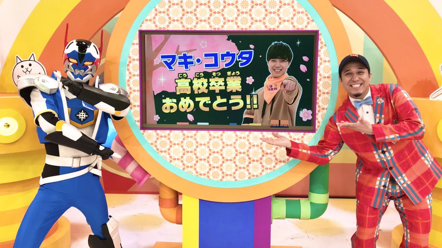 彼とオオカミちゃん 櫻井佑樹はサッカーが得意 高校大学や仮面ライダー出演歴も調査 チルっちのホットな話題