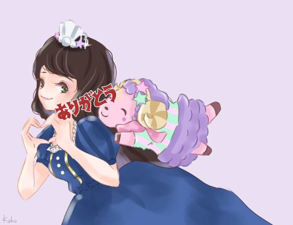 こちらは描かせていただいたお礼のイラストです かほ𓃠のイラスト