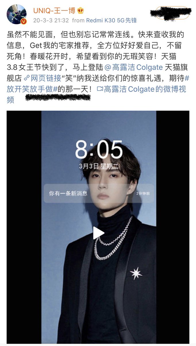 放开笑放手做hashtag On Twitter