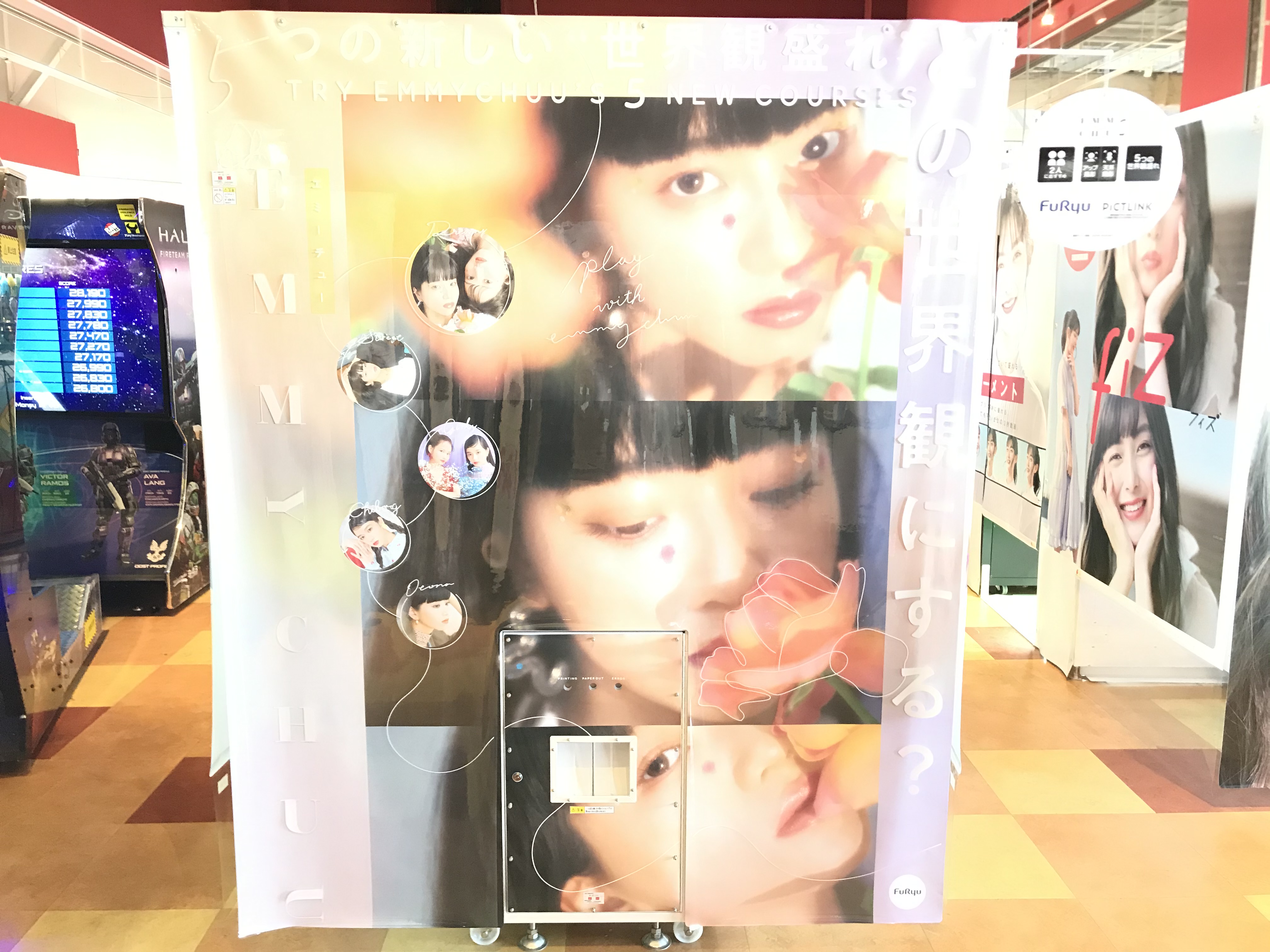 タイトーfステーション小山店 新機種情報 プリクラコーナー キラキラemmychuu エミーチュー キラキラ 稼働開始いたしました 5つの新しい世界観盛れが特徴キスマーク 話題のディズニーツイステとの コラボデザインも期間限定搭載中 タイトー
