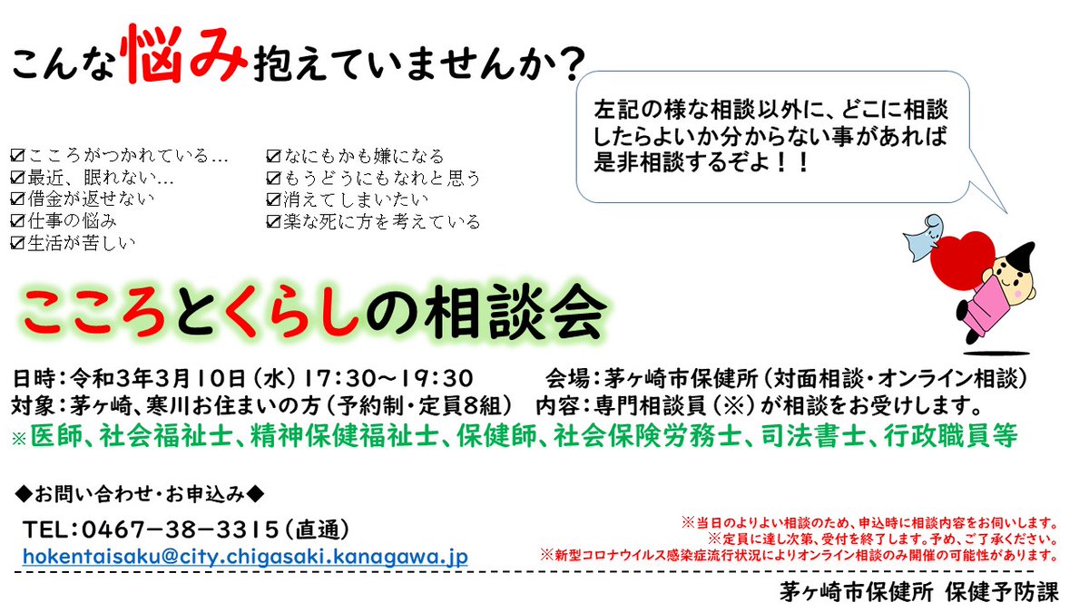 楽 な 自殺