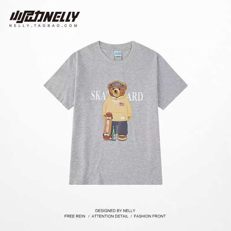 jeffb_allthing's tweet photo. 〰️ Preorder 〰️ 
🧸 เสื้อยืดคอกลม 🧸

✖️Price : 199฿✖️

➖ Size : S-3XL 

📌 จ่ายตอนของมา แต่ห้ามเทน้า 
📍  ปิดรับ 7/3 (รอของ 20-30 วัน)

🛒 ค่าส่งเริ่มต้น j&amp;t,ems = 30฿

💬 ทยอยลงแบบในเทรดนี้นะคะ ตอนสั่งรบกวนระบุรหัสให้ทางร้านด้วยนะค้าบ https://t.co/5BKaZsmfH3