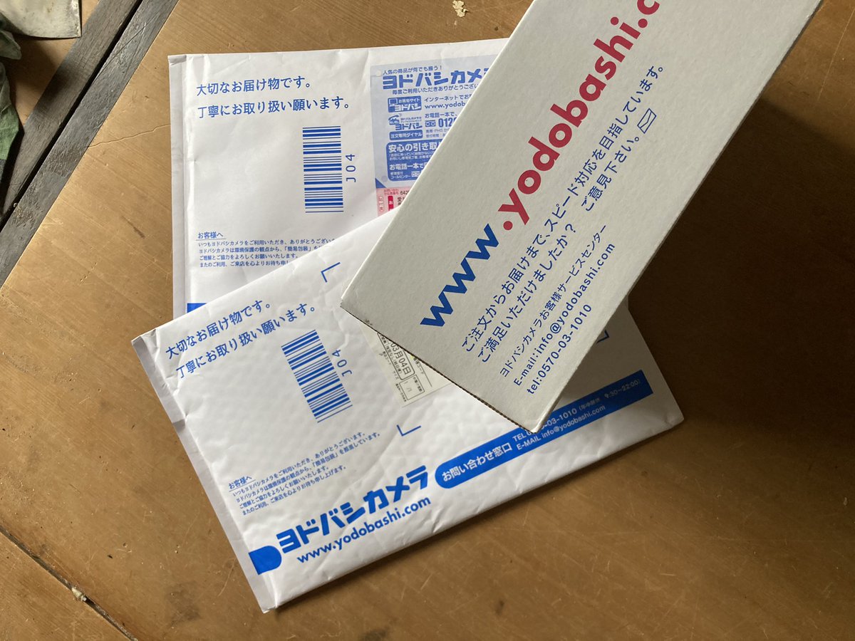 モノクロ現像 بحث في تويتر