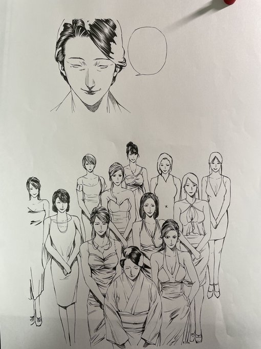 イイヅカケイタ Iizuka K さんの漫画 12作目 ツイコミ 仮