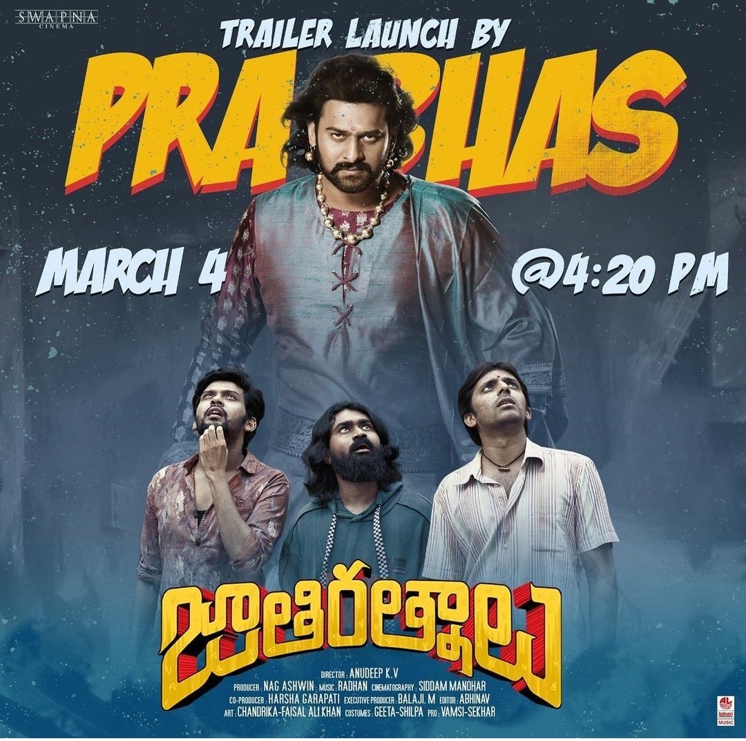 Fake_muchata's tweet photo. Hey mana Jaathi Rathanalu @NaveenPolishety @priyadarshi_i
@eyrahul vacchestunnaru..
Today at 4:20PM

#JaathiRathnaluTrailerDay
#JaathiRatnaluOnMarch11th
Trailer launch by #Prabhas garu https://t.co/qokUuMhQd3
