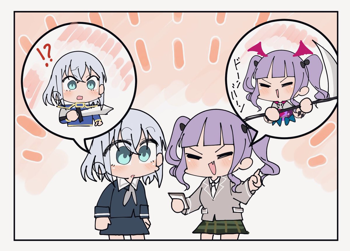 ゲームの話してるあこちゃんとましろちゃん可愛い。

#ガルパ 