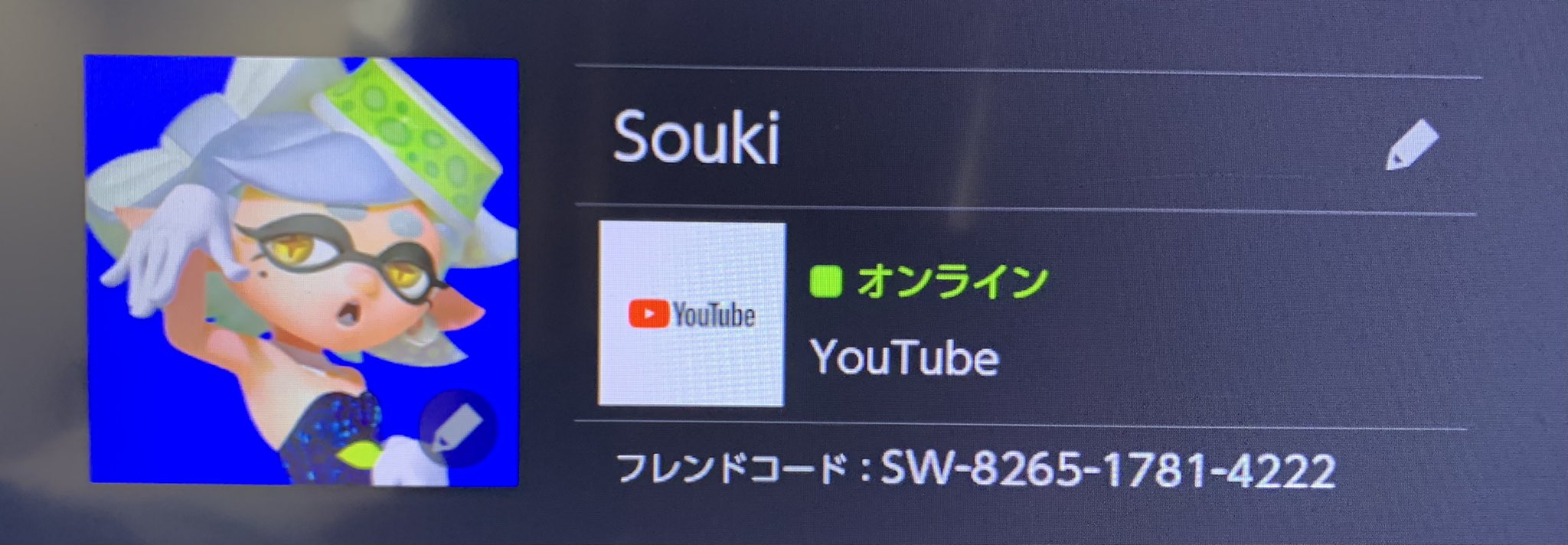 Switchフレンド募集中 Twitter Search Twitter