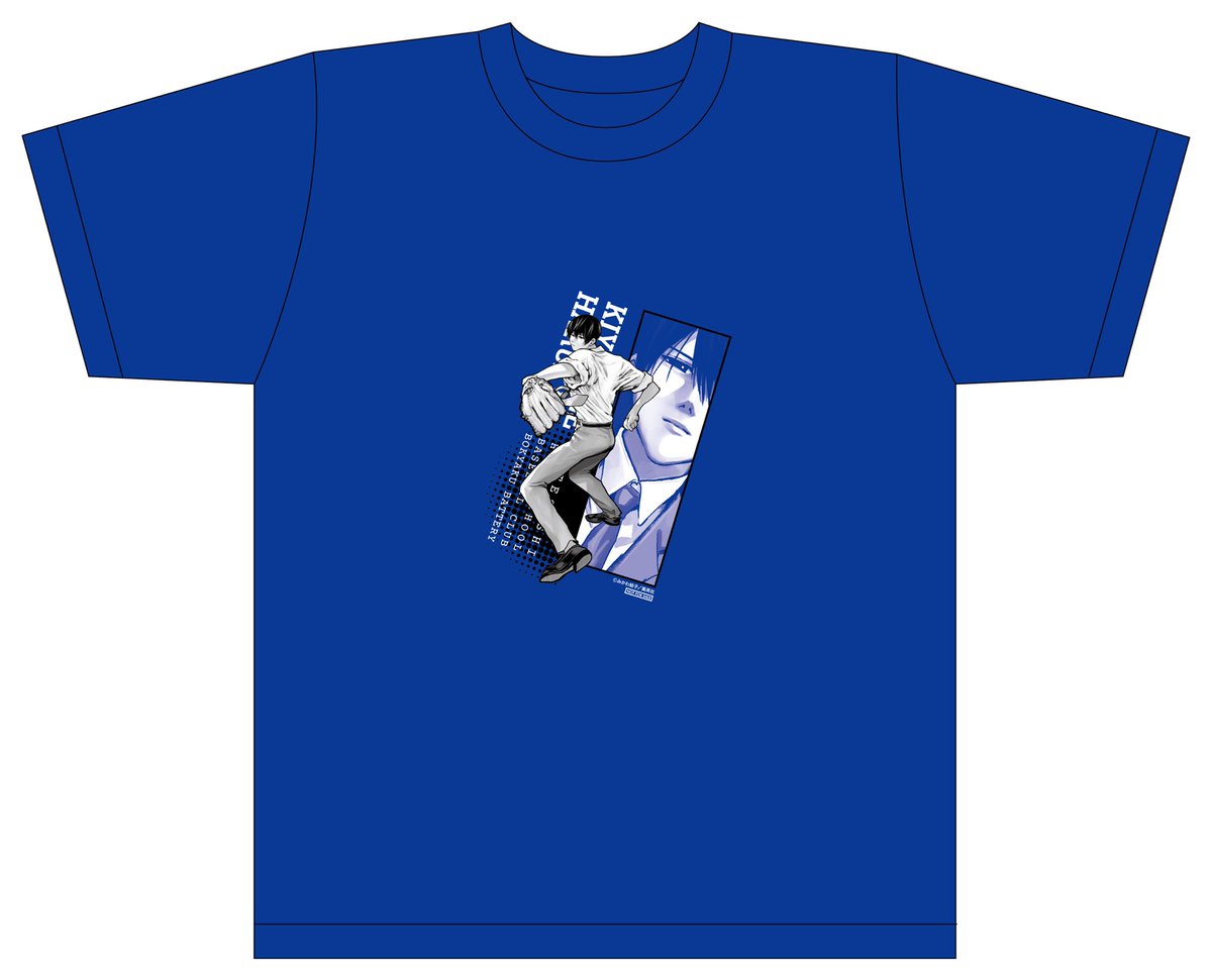少年ジャンプ 忘却バッテリー 9巻 3 4木発売記念 清峰 要 藤堂 千早の Tシャツ Mサイズ を 抽選で各5名様にプレゼント 1 Shonenjump Plus をフォロー 2 指定のハッシュタグ 感想をつけてツイート で応募完了 締切は4 12月 23