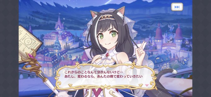 女の子の特権のtwitterイラスト検索結果