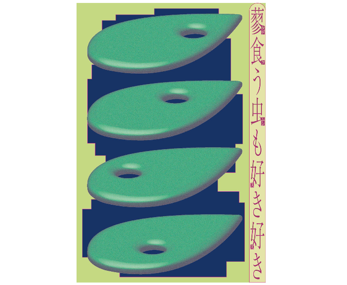 アートシアターのtwitterイラスト検索結果