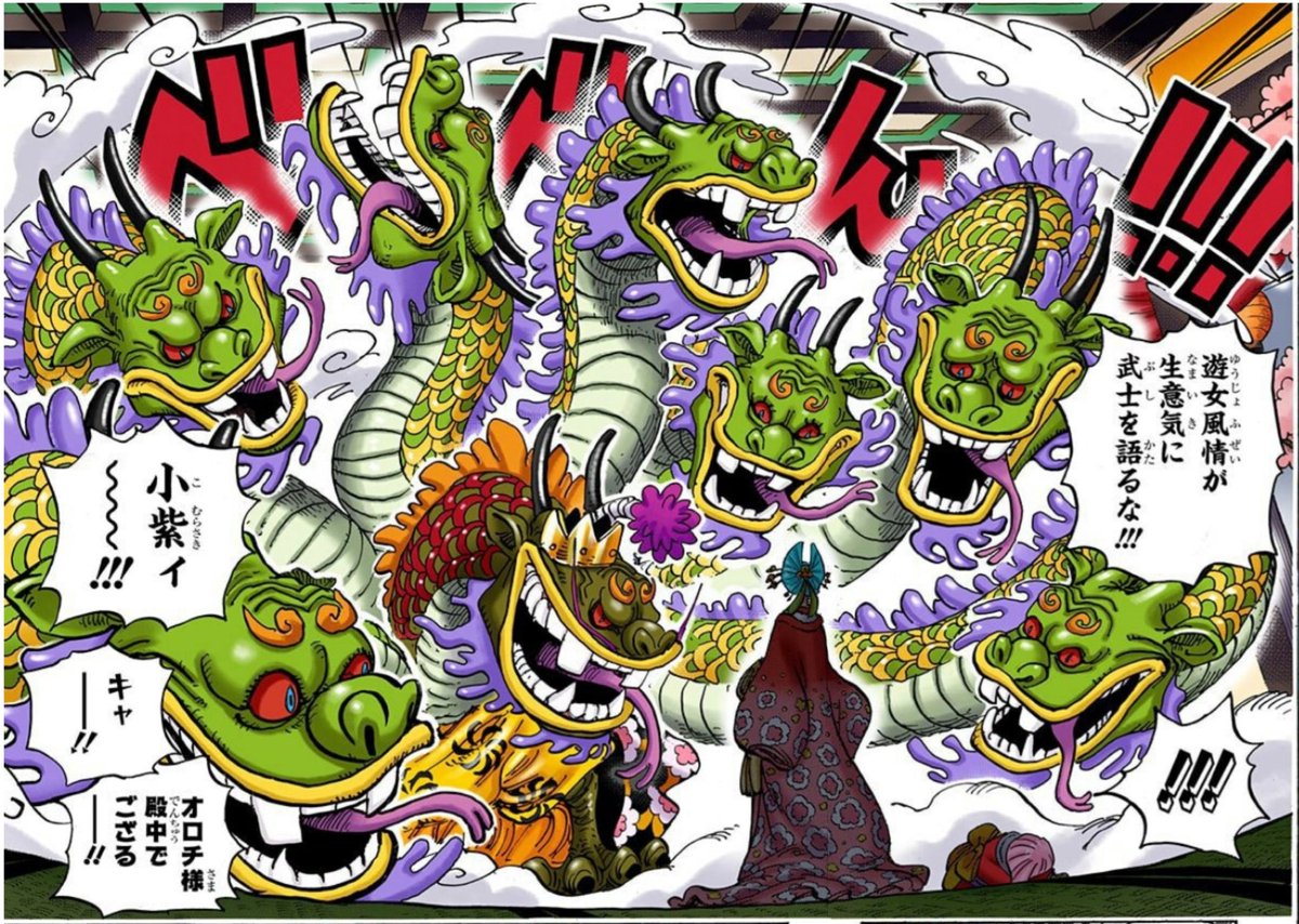 Log ワンピース考察 One Piece カラー版 93巻発売 T Co Ehwcmfjxu4 Log ワンピース考察 One Piece カラー版 93巻発売 T Co Ehwcmfjxu4