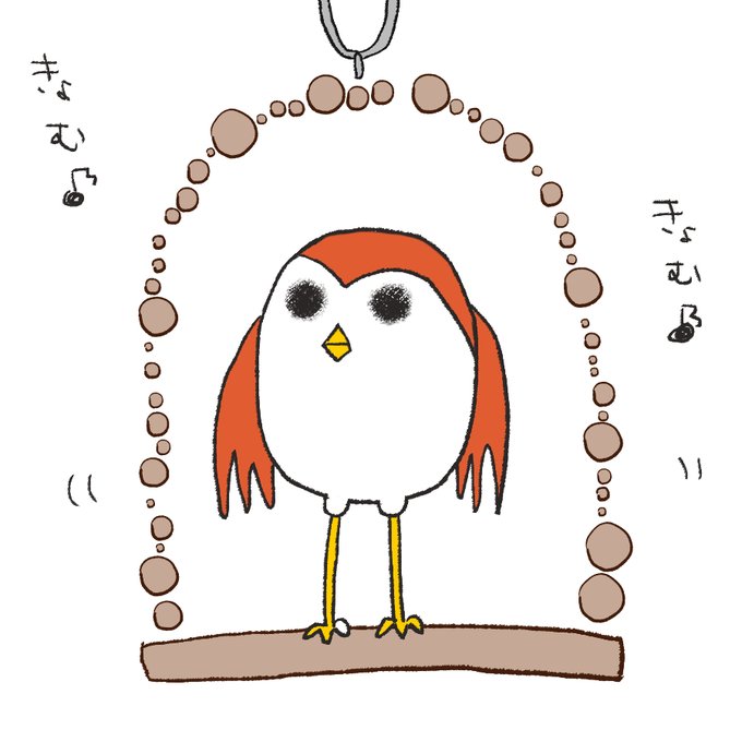 聞いたぞみやびのtwitterイラスト検索結果