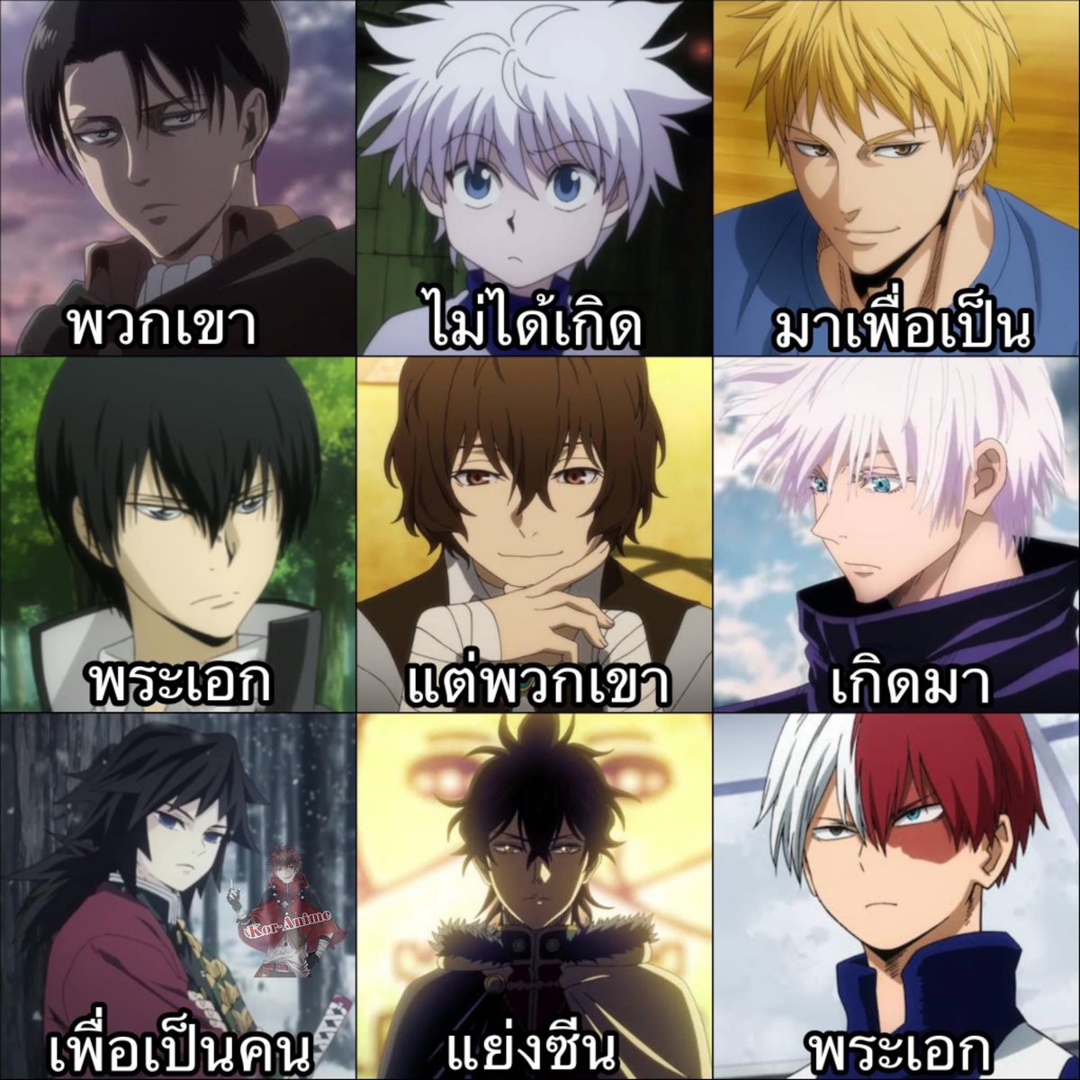 เออ จริงงงงง 55555555555555555555555555