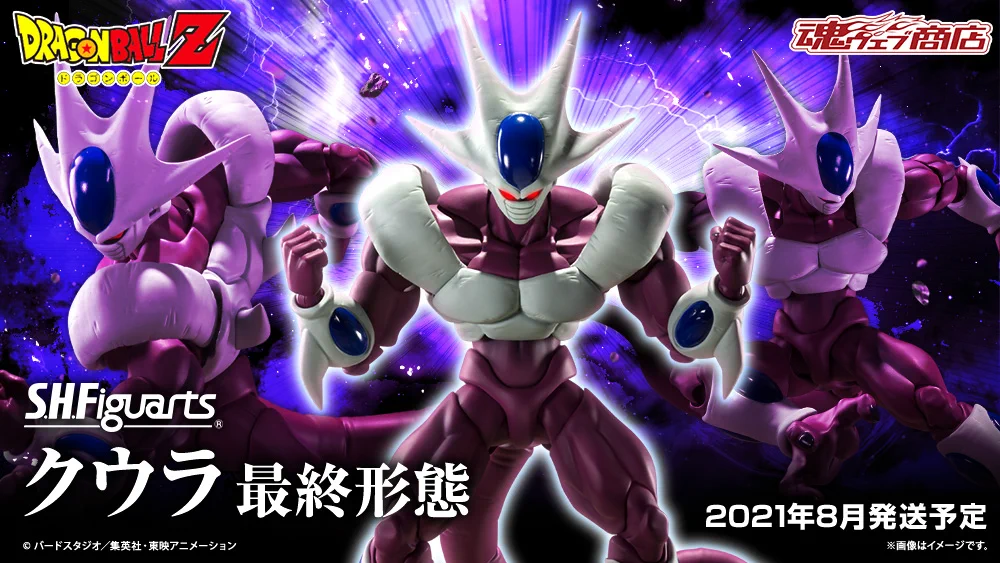 魂ネイションズ公式/BANDAI SPIRITS TAMASHII NATIONS OFFICIAL on X