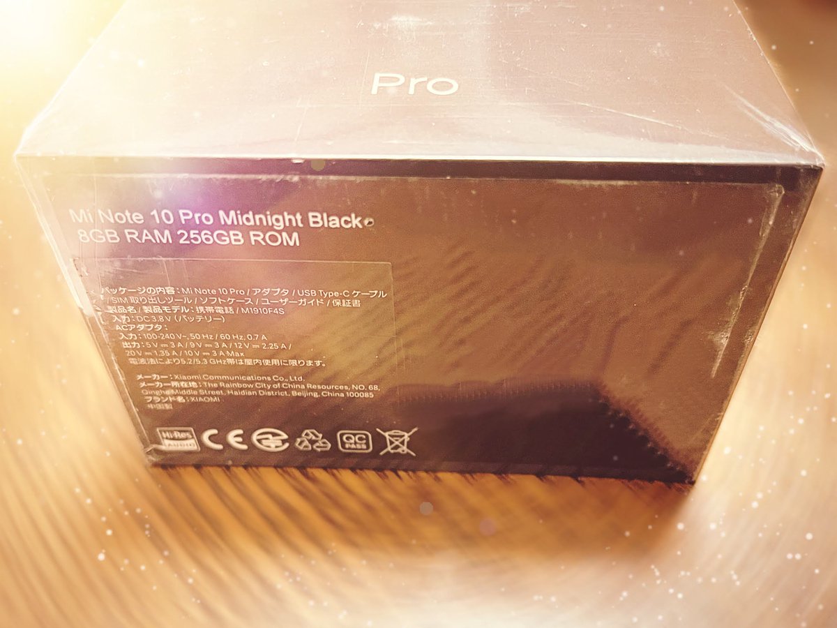 pokoxpon's tweet photo. Xiaomiさんから福袋届いたー!!
スマホ入ってたー!!
Redmi Note 7+9Sからレベルアップするー!
Mi Bandも3のあとずっと4使ってたから嬉しい!
イヤホンは車通勤だしいつ使えばいいか分からんけど使ってみよう。
大感謝!
#Xiaomi福袋 #Xiaomi #MiNote10Pro #MiBand5 #Earphones2Basic #MiBackpack https://t.co/uUFo4u1kmX