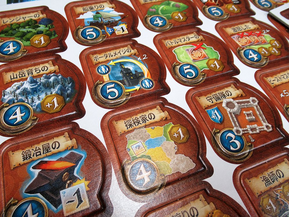 HobbyJAPAN_GAME's tweet image. 『スモール・ワールド・オブ・ウォークラフト』 パワーと種族はこのような感じ。ゲームボードは組み合わせ式というか、人数に応じて複数の島を使うのだ。 #BoardgameJP 
#WorldOfWarcraft #WoWC