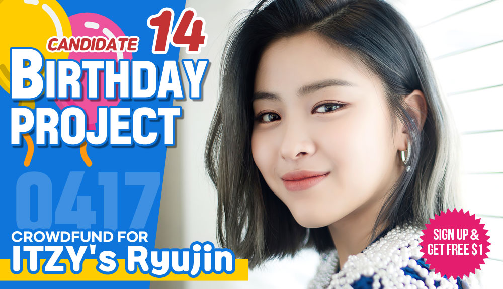 [Candidate 14] #ITZY's #Ryujin

Crowdfund a Birthday ad for her!
▶bit.ly/3usxrP0

Idol with the most crowdfunded SARANG POINTS receives additional $500 POINTS which guarantees subway ads

Most Like+RT get additional $100~300 POINTS!

#있지 #류진 #申留眞 #ShinRyujin
