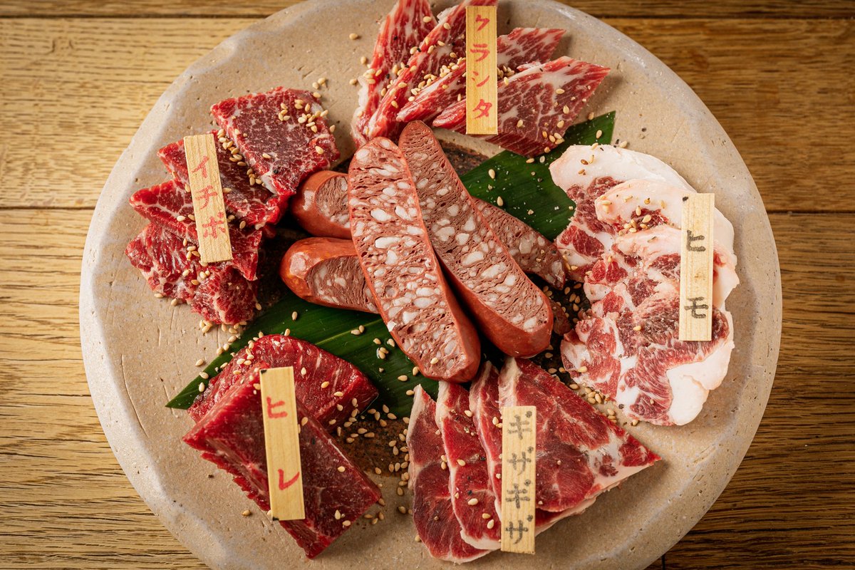 坂口 高貴 レストランマーケター すべての馬肉好きに届け 僕の大好きなお店 池袋の馬焼肉店 三馬力 が 馬焼肉 馬刺しの食べ放題を始めます 全て国産の極上もの 都内の有名馬肉専門店と同じ熊本の仕入れ先 ラムダゴ ヒモなど 滅多に