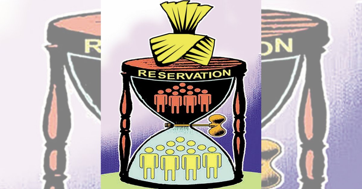 Appeasing nativism

Haryana’s decision to reserve jobs for locals in private sector is a retrograde step

Read today's TOI Edit 👉 toi.in/bBBmfb