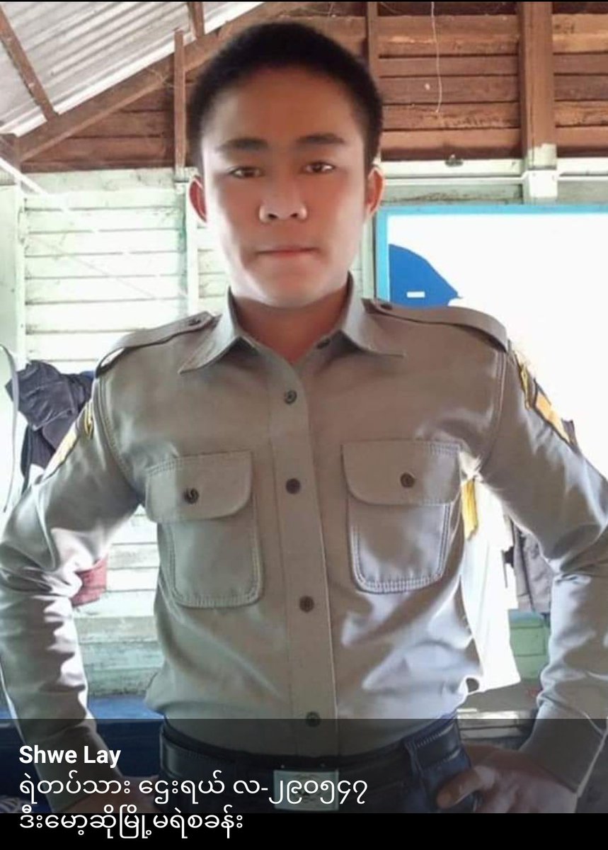 Gabriel72302377's tweet photo. There aren't many local Police left in Kayah state. On Tuesday, more than 100 unknown policemen arrived to Loikaw. https://t.co/JbhiLYqYoq