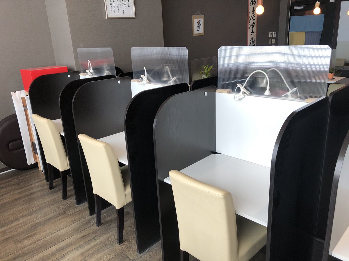 Study Max Cafe 相模大野 Cafe Study Twitter Study Max Cafe 相模大野 Cafe Study Twitter