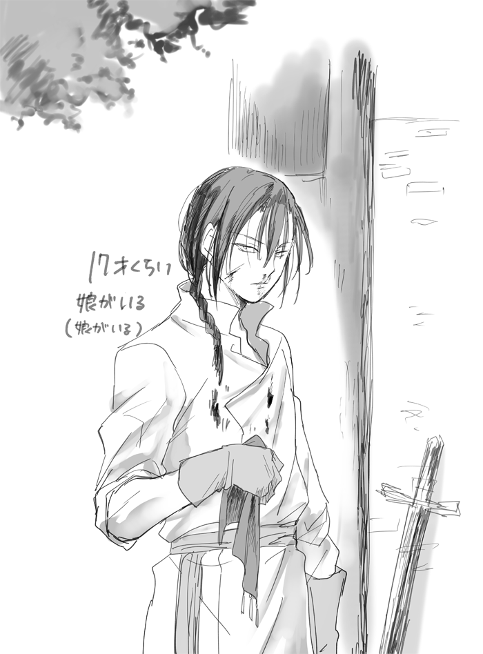 訓練終了 相手の鼻はへし折られました 
