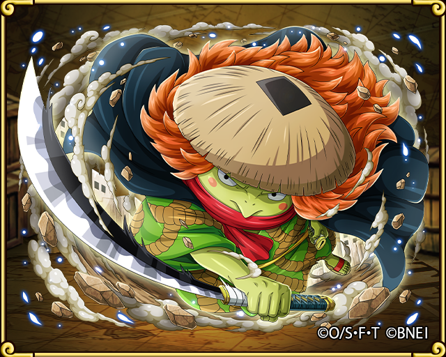 One Piece トレジャークルーズ Onepiece Trecru Twitter