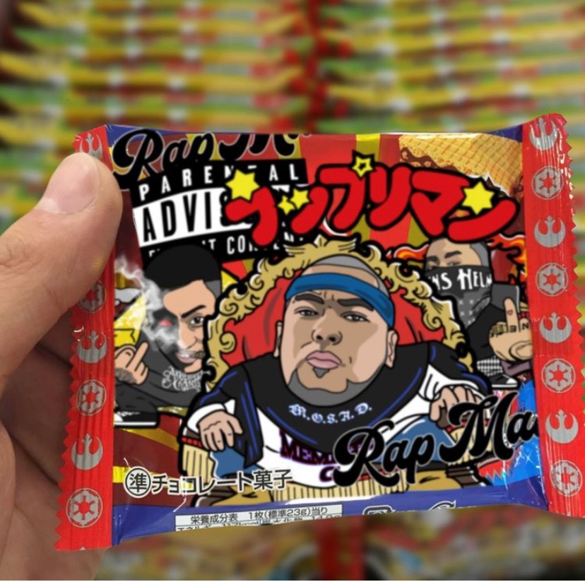 日本産Mctyson ラップリマン オージーキックス made plug rap アニメ