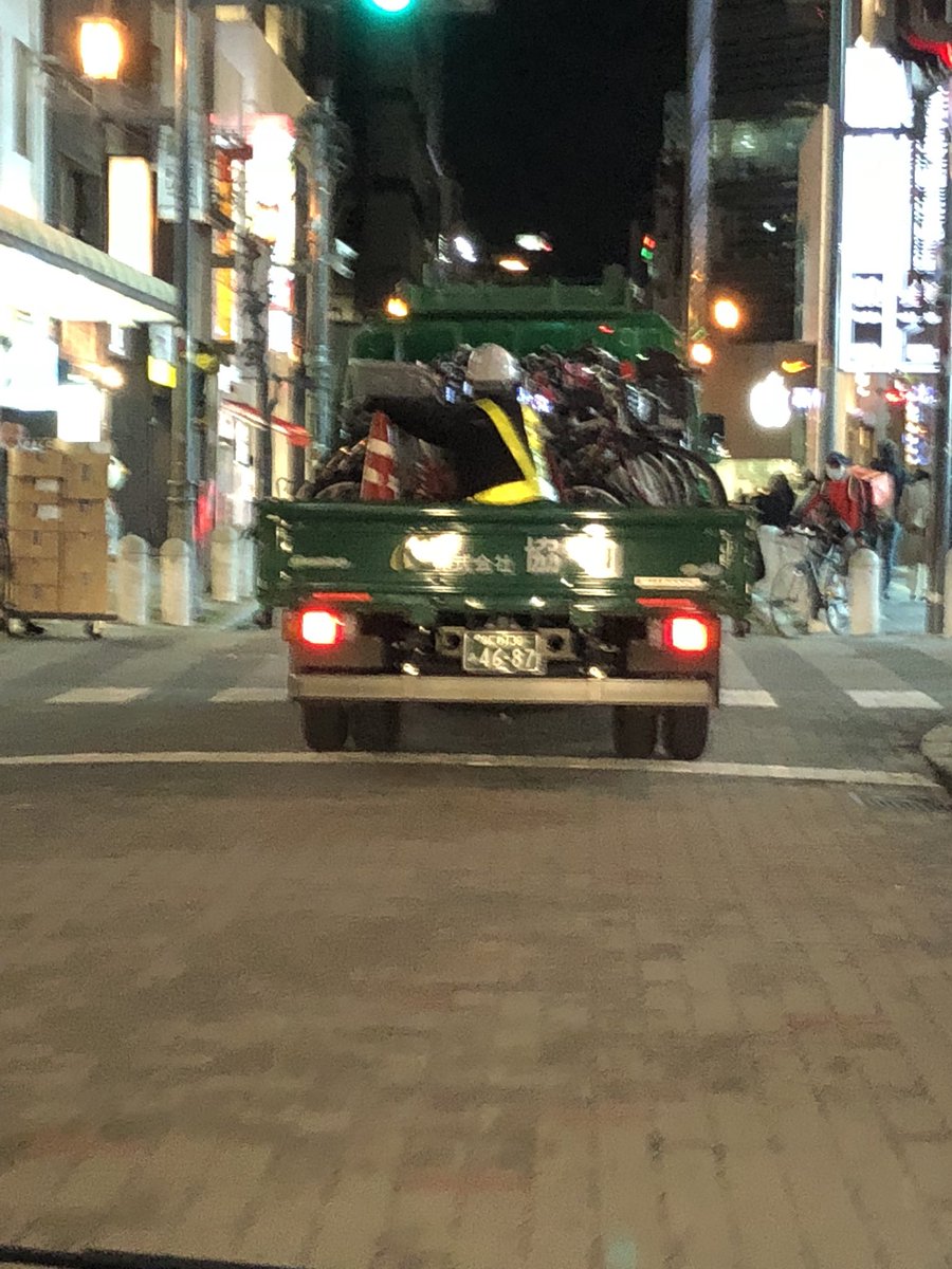 BerACE41akira's tweet photo. しかしミナミは毎日のように
自転車撤去してるな〜 https://t.co/s6HNBRrSh5