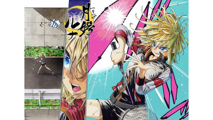 Conversation Between 齋藤勁吾 漫画家 And Saitou1218 1 Whotwi Graphical Twitter Analysis