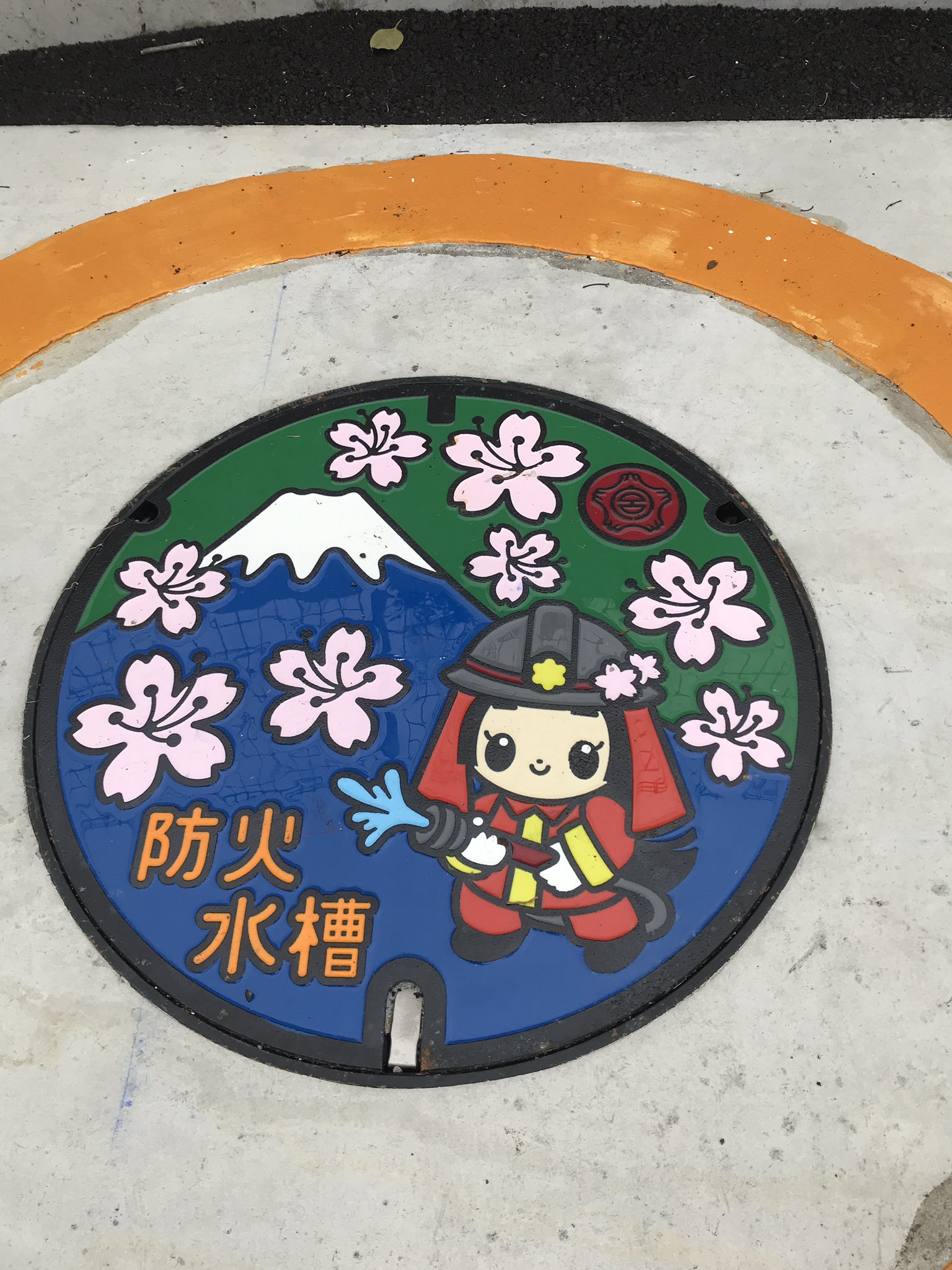 富士宮市さくやちゃん على X: 