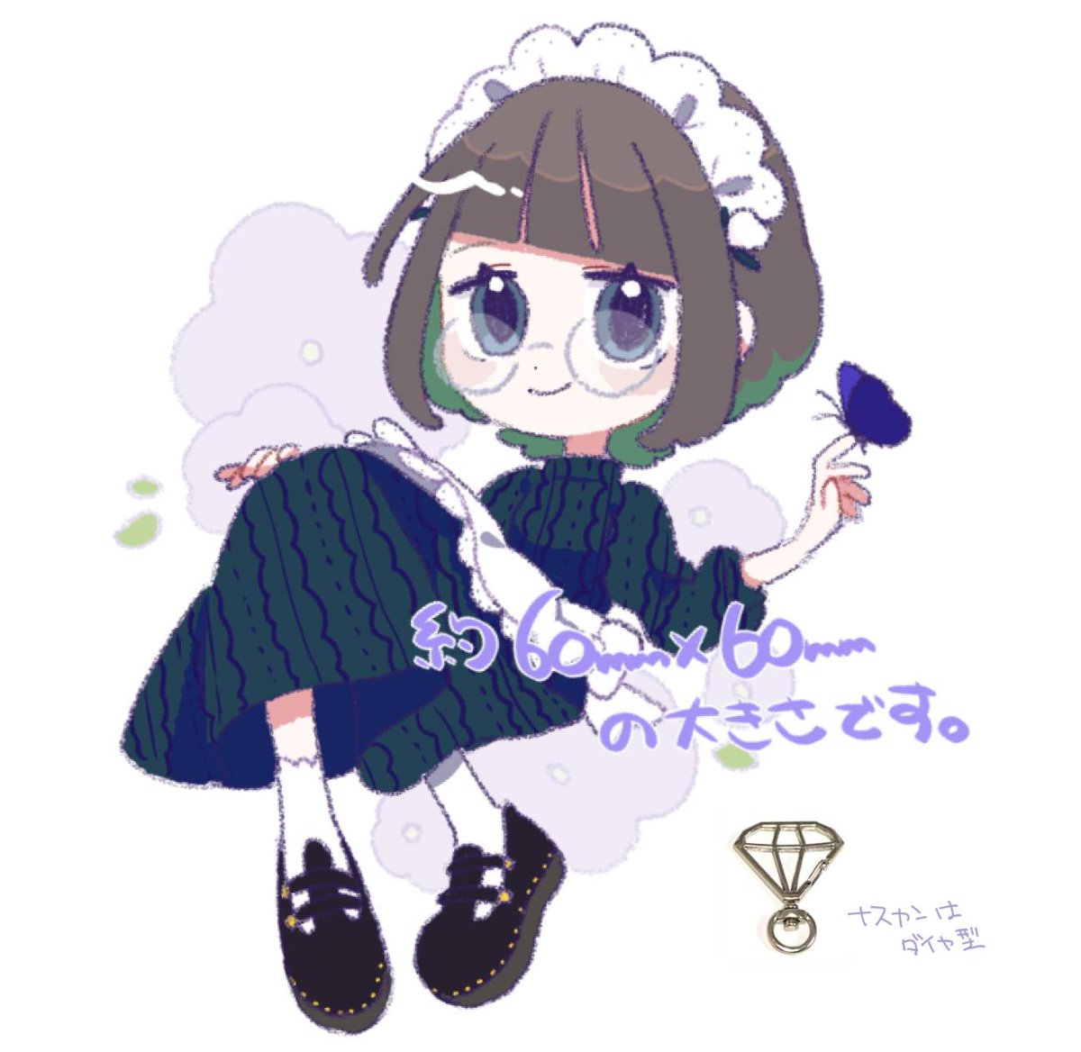 ちょの T Cyono Twitter