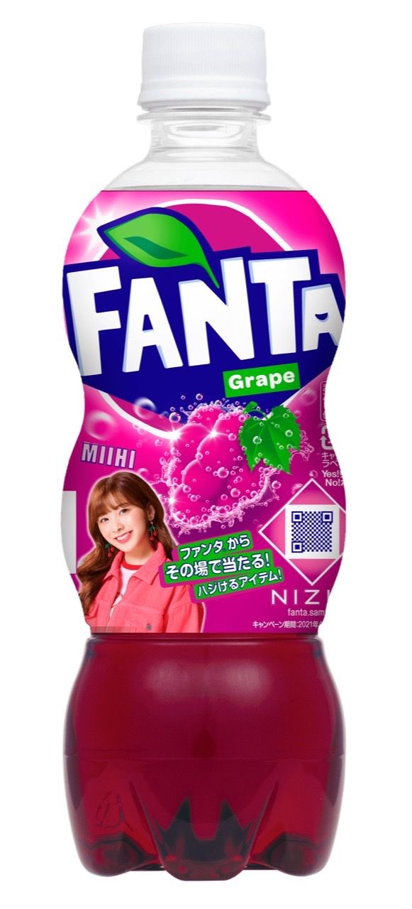 ファンタ × NiziU タンブラー ニジュー リマ 赤　Fanta ファンタ × NiziU タンブラー ニジュー リマ 赤 Fanta NiziU