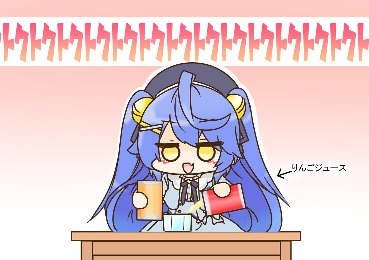 #絵こころ 
