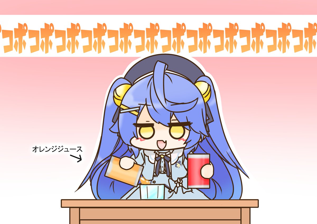 #絵こころ 