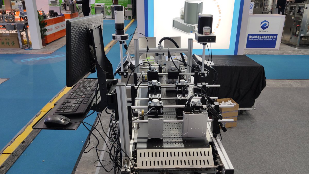 yeacode_xiamen's tweet photo. #Propack 2021 March4-6 is ongoing, stop by and check out the demonstration of our brand new products #yeacode #coding #marking https://t.co/Jjl4evW6U1