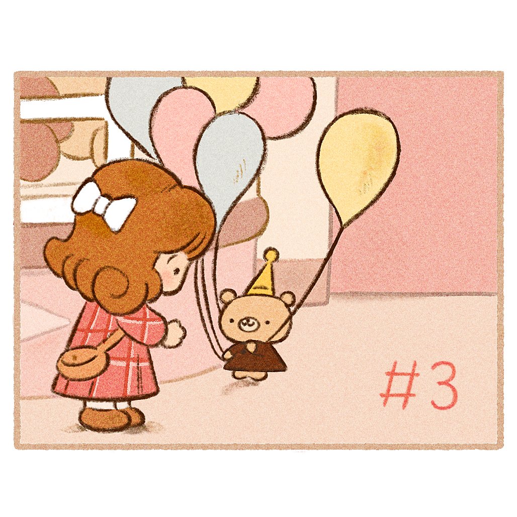 # 3화. 실수도 하지만 영업도 확실히 ! 