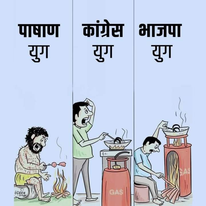 NemtullahAli2's tweet photo. सभी युवाओं से निवेदन है कि रोजगार के लिये सभी एक साथ आवाज उठायें
#modi_jawab_do https://t.co/YeYQAVZO2f
