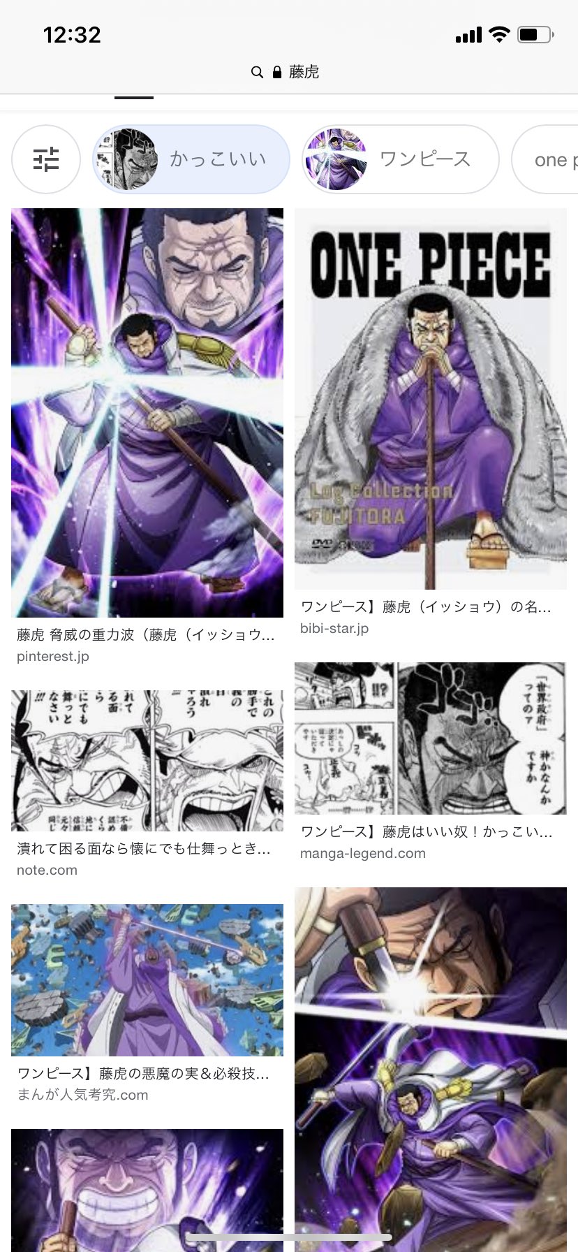 無限大のtravel公式のミズキ ミクモさんを頃した事でお馴染み メビウスのじーちゃんですが 眠らせてた設定掘り起こした結果白杖持った盲目の老人である事が判明しました 覚えとけ 藤虎みたいにゴツくないといいなぁ あれはあれでちょーカッコいいん 無限大のtravel公式のミズキ ミクモさんを頃した事でお馴染み メビウスのじーちゃんですが 眠らせてた設定掘り起こした結果白杖持った盲目の老人である事が判明しました 覚えとけ 藤虎みたいにゴツくないといいなぁ あれはあれでちょーカッコいいん