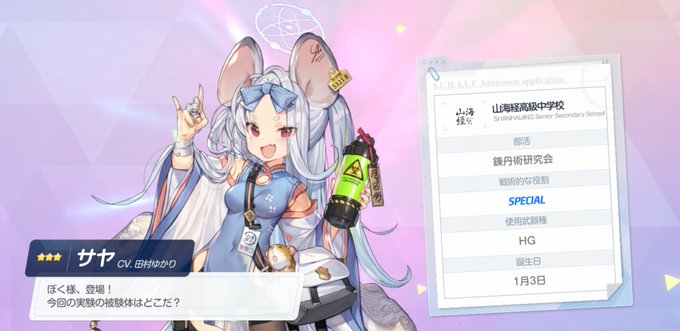 拡散希望rtいいねリプ求むのtwitterイラスト検索結果