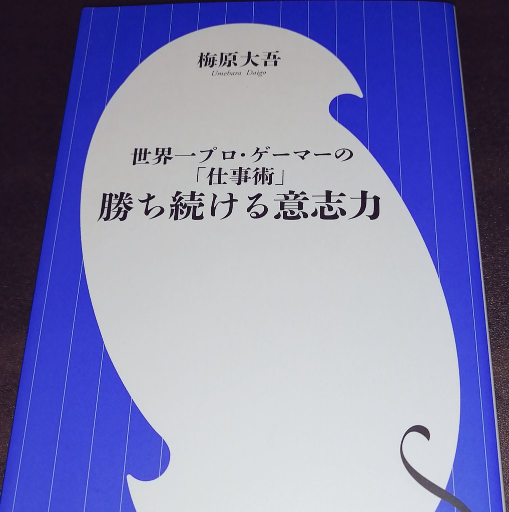 まーさ Mjriitsfxe8ttez Twitter