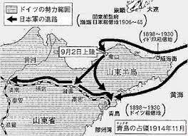 にもかかわらず、なんで日本でここまで普及したかと言うと、理由は一つ「すげぇバームクーヘン職人がたまたま日本にいたから」なんです。
第一次世界大戦で、日本とドイツは敵対していました。
その時、捕虜として中国のドイツ租借地から連行された捕虜たちの中に洋菓子職人がいたのです。 