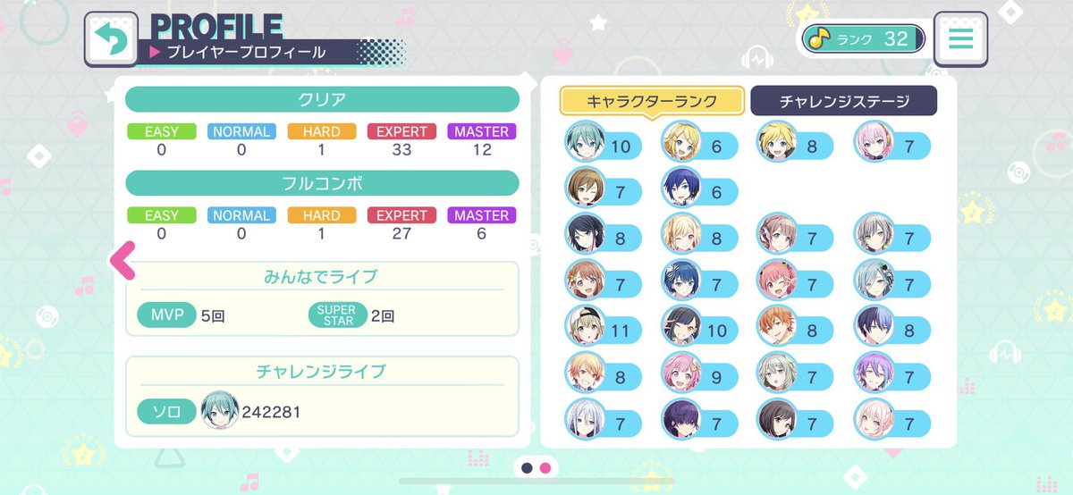 거래계 tweet media