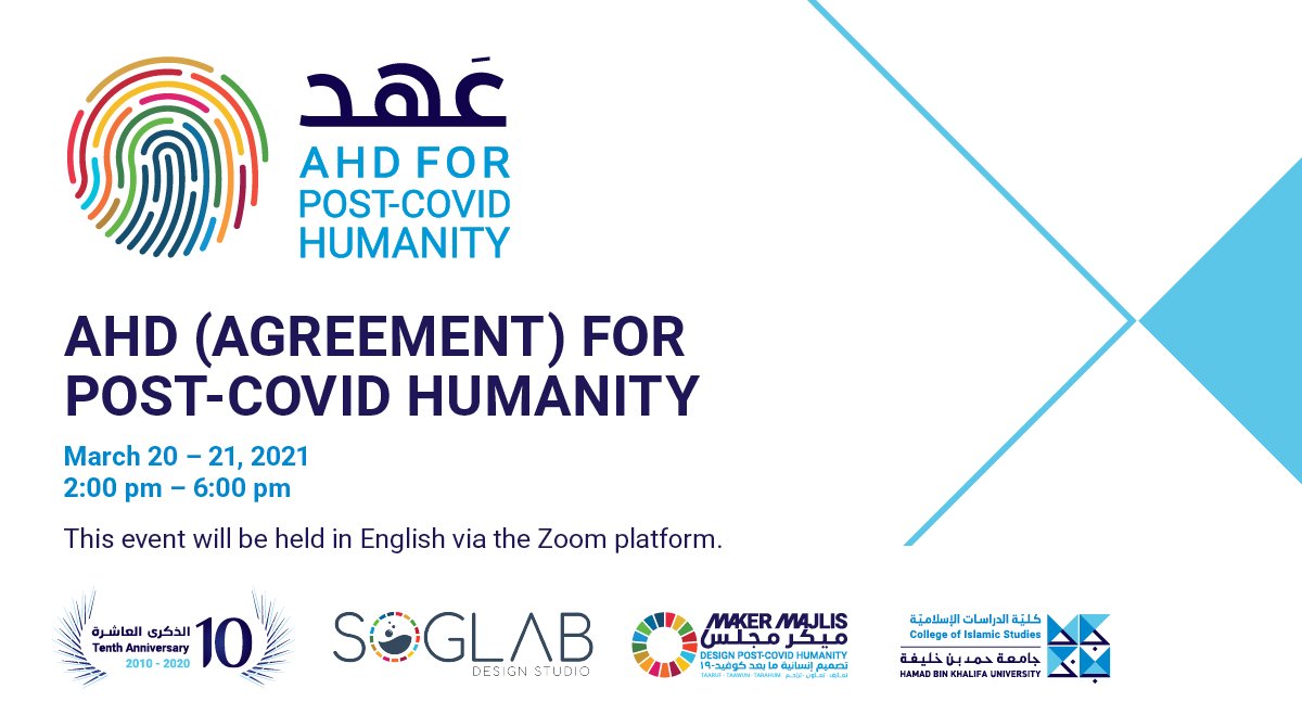 HBKU_CIS's tweet photo. #SaveTheDate 20-21 March 2021
The Design Post-Covid Humanity Program invites you to collectively produce a youth pledge as part of the #AHD Initiative.
https://t.co/u9MG7WRWMx
@insania_org @alkawari4unesco @josefmeri #wearecoming #taaruf #taawun #tarahum #wedesignnewnormal #sdg https://t.co/LIi0Ho4dxE