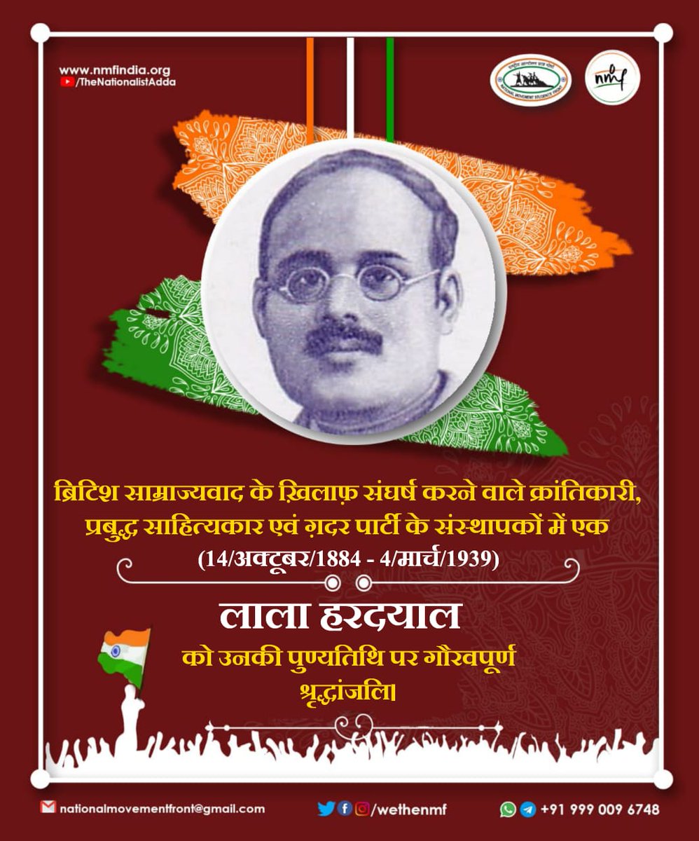 nmsfindia's tweet photo. https://t.co/garHU72Av6