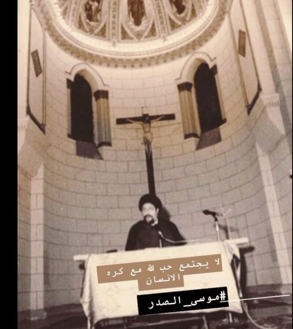 EmileRahme5's tweet photo. ارفعوا هذه الصورة وتمعّنوا بما كُتب ... https://t.co/2EH4m4D5E7